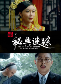99久久精品费精品国产一区二