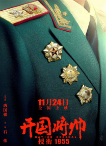 99久久精品费精品国产一区二